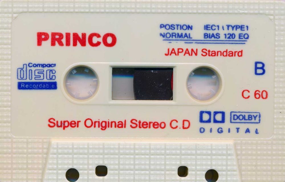 J-Card art for tape: SMA_0311