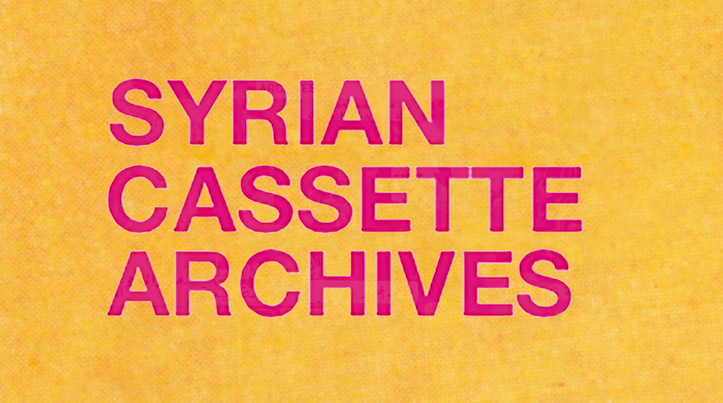 syriancassettearchives.org